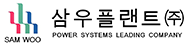 삼우플랜트